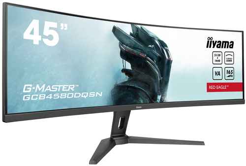 iiyama GCB4580DQSN-B1
